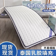 Good productThick Latex Mattress Cushion Dormitory Students Single Mattress Bottom Household Mattress Foldable1.5mMattre