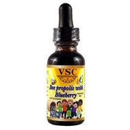 加拿大 新包裝 VSC兒童蜂膠,無酒精蜂膠 藍莓口味Bee Propolis 30ml ; 有效期2022年9月