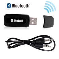 Bluetooth Music Receiver 3.5mm Wireless USB Stereo Audio Speaker Adapter AUX Car