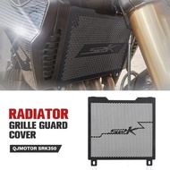 Motorcycle Radiator Grille Guard Cover Grill Protector Aluminum Accessories For QJMOTOR QJ MOTOR SRK