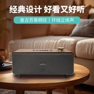 Pembesar Suara Bluetooth Kayu Retro Universal German Berlin Sound untuk Rumah, Radio FM Desktop, Sis