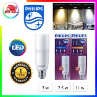 PHILIPS E27 ESSENTIAL LED BULB 3W / 6W / 9W / 11W / 13W /  LAMPU LED MENTOL LED