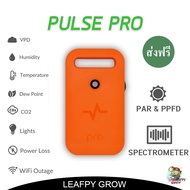 [สินค้าพร้อมจัดส่ง]⭐⭐[ส่งฟรี] PULSE PRO เครื่องวัดค่าในห้องปลูกต้นไม้ CO2/PAR&PPFD/Spectrum/อุณหภูมิ