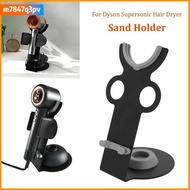 M7847Q3PV Metal Hair Dryer Stand Punch Free 3in1 Bathroom Organizer Anti-drop Hair dryer Bracket for Dyson Supersonic