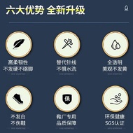 Shoe Repair Glue Sticky Shoes Special Glue Repair Special Glue Sticky Shoes Special Super Glue Unive