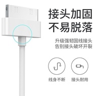 Suitable for Apple ipod NANO6 Watch Charging Data Cable mp4 Clip mp3 Charger usb2.0 Wide Mouth