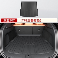 ZHONGHEXIANG | พรมกระโปรงสำหรับรถ 26 Blue S07