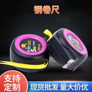 Tape Measuring Tape Steel Tape Measuring Tape 3m 5m 7.5m 10m Construction Site Woodworking Measuring