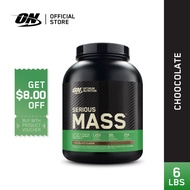 Optimum Nutrition Serious Mass Protein Gainer(6 lbs) - Chocolate