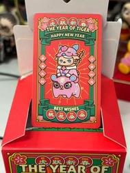 Pucky 畢奇 Year of the Tiger 虎躍新春 Best Wishes 桃花朵朵