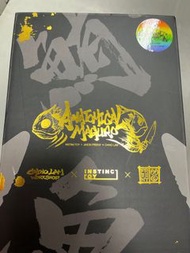 Chino lam x instinctoy 彩虹魚