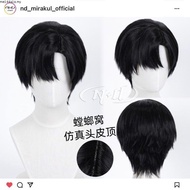 Bad Return Ivan Ivan Alien Stage Alien Stage Style cos Wig