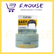 GATSBY Refined Clay Solid Hold (70g)