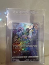 寶可夢卡牌 Mew V