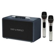 Easy & Perfect ลำโพงบลูทูธพกพา รุ่น 4205 PLUS (345891-747173010)