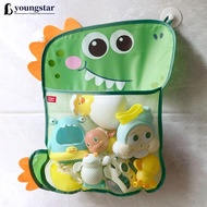 YOUNGSTAR Baby Shower Toy Cute Duck Frog Net Toy Storage Bag Strong Suction Cup Baby Shower Game Storage Bag Bathroom Organizer B4F7
