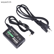 [Woyao] Portable PSP Charger AC Charger Adapter Power Supply for PSP 1000 2000 3000 [TH]