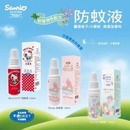 台灣製 Sanrio蚊怕水 純天然植物配方 Little Twin Stars 雙子星 Kiki Lala 雙星仙子 Hello Kitty Melody 防蚊液 100ml 驅蚊 不含DEET 安全