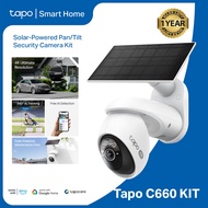 Tapo Official Store | TP-Link | C660 KIT | Solar-Powered | Pan/Tilt | Security Camera | Kit