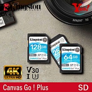 【Kingston】Canvas Go Plus SDG3 64G 128G 256G 170MB/s 相機 SD記憶卡