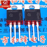 1-5pcs mos tube 60R060P7 IPP60R060P7 IPP90R340C3 9R340C IPP45P03P4L-11 4P03L11 IPP65R190CFDA 65F6190