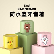 EWA/Audio for Love A128 Bluetooth Speaker FRIENDS Wireless Cartoon Mini Bass Waterproof Portable