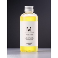 Hair Care Essential Oil Female Rinse-Free Hair Curly Hair Softening Care Hair Oil Improves Frizz Dry