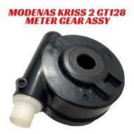 Modenas KRISS2 KRISS 2 GT128 GT 128 ACE115 ACE 115 CT110 CT 110 Meter Gear Assy Speedometer Gear Assy