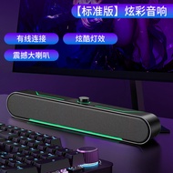 Loa Di Động Bluetooth Loa Máy Tính Chơi Game Loa Trang Trí Bàn Làm Việc Loa Trang Trí Gia Đình Multi