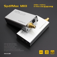 U8 Fever Sound Card/XMOS USB Digital Interface, 32/192K Hi-Res HD USB Digital Sound Card