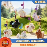 【 Genuine Stock 】 52TOYS Princess Pony Series Blind Box Tail Rotating Doll Gift