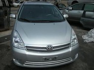 2003~2008年 TOYOTA WISH 2.0 雙天窗頂級休旅車 全車零件拆賣 [非權利車流當車]