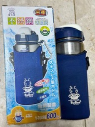 永昌 寶石牌 金星 不銹鋼 休閒壺_水壺450ml