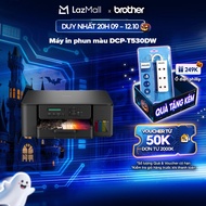Máy in phun màu Brother DCP-T530DW
