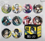 絕區零 fes 徽章 安比 艾蓮 雅 悠真 耀嘉音 邦布 收藏卡