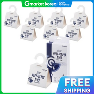 Tamsa Hwarang Goknabang Trap 8-Count 1 Unit