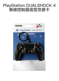 PlayStation DUALSHOCK 4 PS4 無線控制器造型 台灣悠遊卡 悠遊咭