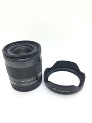 Canon 11-22mm F4-5.6 IS STM (For Canon M)