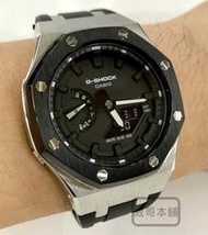 【威哥本舖】G-Shock 全新鋼殼膠帶改裝實品 GA-2100改裝 GA-2100SKE-7A 已改含錶（銀黑殼黑帶）