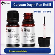 CY 10ml Dain Liquid Surface Tension Test Ink Additive Liquid 18-105 0416hw