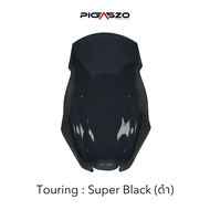 ชิวหน้า ชิวบังลม Zontes 368G ทรง Racing และ Touring แบรนด์ PIGASZO