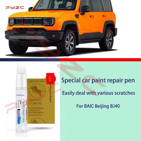For BAIC Beijing BJ40 2023-2025 B40 Paint Touch Up Pen Kit - Scratch Repair Car Scratch Remover with