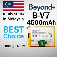 Beyond+ Battery Bateri B-V7 Battery for Vivo V7 / V25 5G / V25E (4500mAh)