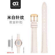 Suitable for Armani Strap ar1956 Gypsophila White Moonlight 1840 80036 Women's Watch Genuine Leather