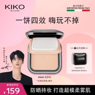 KIKO轻薄干湿两用哑光防晒粉饼 遮瑕控油 效期16月-18月 防晒粉饼CR15-象牙白 12g