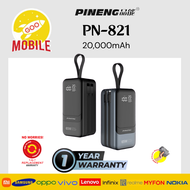 PINENG PN-821 PD 65W 20000mAh Three-Port Fast charging Power Bank with Type C Two-Way Cable for Phon