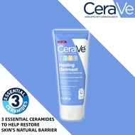CeraVe Baby Healing Ointment for Diaper Rash & Cracked Chafed Dry Skin for Baby + Toddler 85g