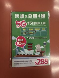 澳紐亞洲4國15日數據SIM卡 澳洲 紐西蘭 泰國 新加坡 馬來西亞 印尼 15 日無限上網 5G SIM 卡