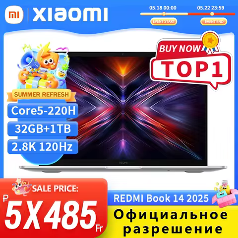 【World Premiere】REDMI Book 14 2025 NEW C5-220H 16G/32G+512GB/1TB 2.8K 120Hz Screen