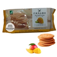 Haranoya Gaufrette Cream Sandwichmango Imported biscuit/ / Cemilan